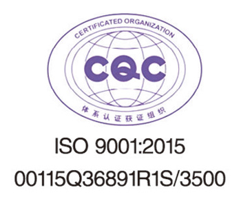 CQC+ISO 9001:2015 Certification